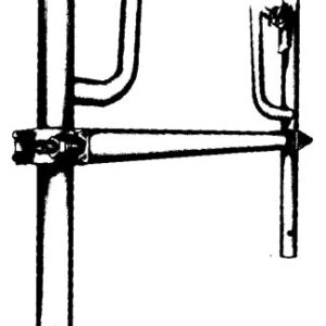 ACCESS LADDER STARTER BAR