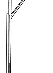 HOIST ARM